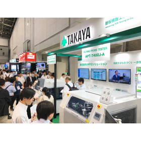 【JPCA2026 ブース画像1】