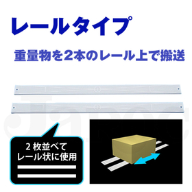 オンラインストア販売中