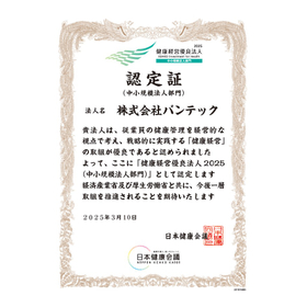 画像1.jpg