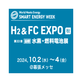 FC2024.png