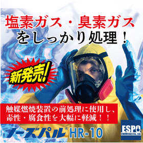 バナーイメージ_20230527.jpg