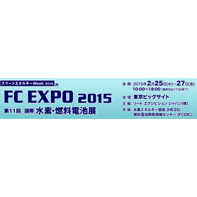 FC15_header_jp_add1201.png