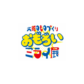 プレゼンテーション1_page-0001.jpg