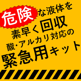 エー・エム・プロダクツ株式会社の会社ロゴ画像です