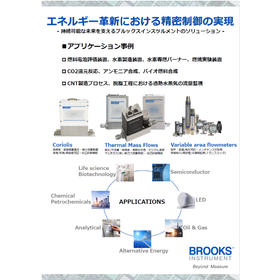 itw_energy_poster.png