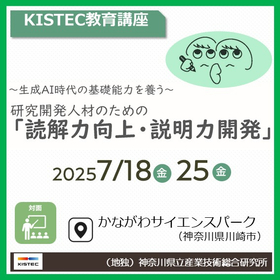 yomukaku_200_200.jpg