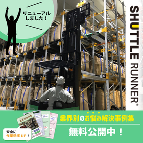 Simultaneously achieve large-scale storage and reduction of fork operations.