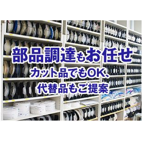 部品調達から実装組立まで短納期対応
