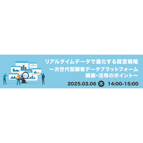 0306cloud.png