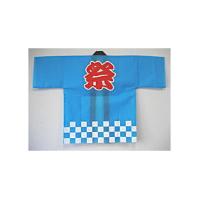 This is an image of the new adult-sized non-woven fabric festival happi coat!