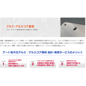 スクリーンショット 2023-08-29 165326.jpg