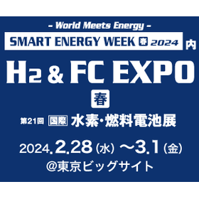 FC231115_300x250_jp.png