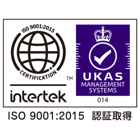 ISO9001 2015 UKAS