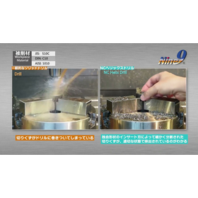 切りくず状態と加工音比較