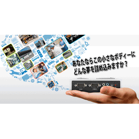 Intel(R) Atom N455 equipped ultra-compact palm-sized PC【ARK-1120】