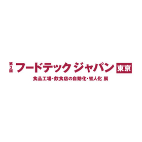FT_jp_21_img_press_logo01.jpg.coredownload.335118389.jpg