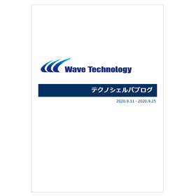 資料.png