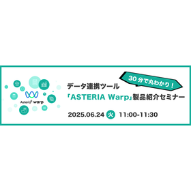 0624seihin.png