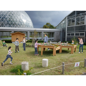 新潟県立植物園