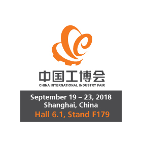 2018中国工博会(CIIF、中国国际工业博览会(Vecow Co.,Ltd.)