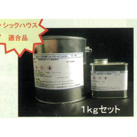 M4083FP-1KG_1.jpg
