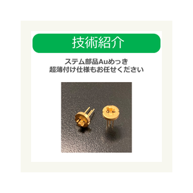 IPROS99328545415711523446.png