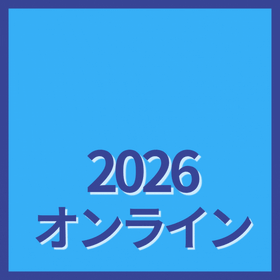 セミナーgif.gif