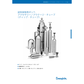 MS-01-177_Rev.H_ページ_1.png