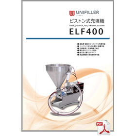 catalog-ELF400.png