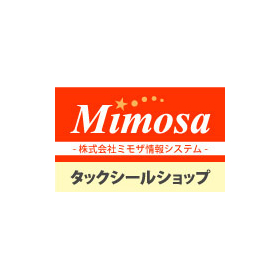 タックシール・ラベルシールショップロゴ