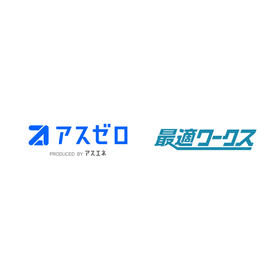 asuzero_saitekiworks_logo.png