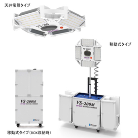 ミンテイジ株式会社の会社ロゴ画像です