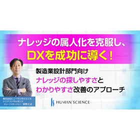 image-37842_small.jpg