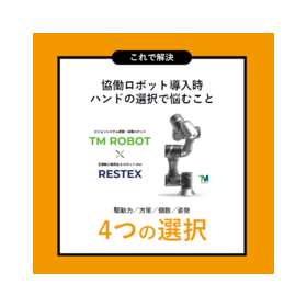 IPROS20041414858994263358.png
