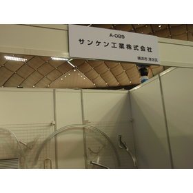 PC010078 (640x480).jpg
