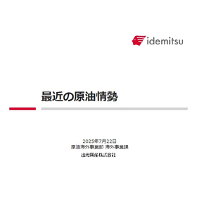 98e36ba7-1873-43d4-a338-9b5664771eda.jpg