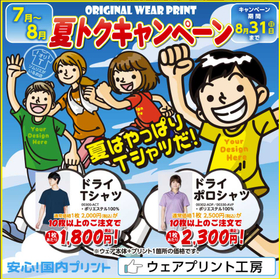 名称未設定-1.jpg