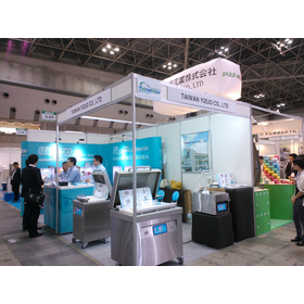 Exhibiting - 2