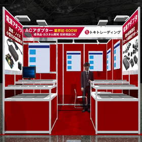 トキトレーディングはCEATEC2026に出展します