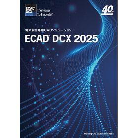 Screw tightening work