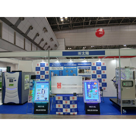 2025NEW環境展　展示会写真