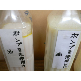Used cutting fluid that does not pass through the nano mixer separates into a jelly-like consistency due to oil content.