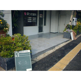 施工完了