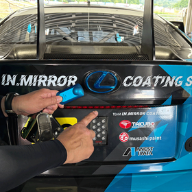 スワンは、新開発の防爆自立型