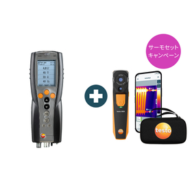 Multi-component combustion exhaust gas analyzer testo 340 - Thermography set