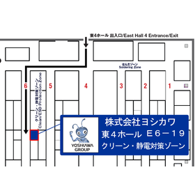 ブースまでの経路図