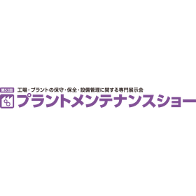 logo-plant.png