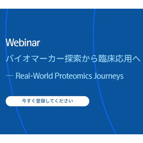 2026年5月21日（木）16:00～17:00