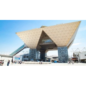 2026/7/1 (水) - 3 (金) 10:00～17:00  東京ビッグサイト