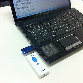 Example: CM-500W3A-S Wireless Barcode Reader Set